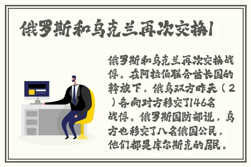 公车宝贝